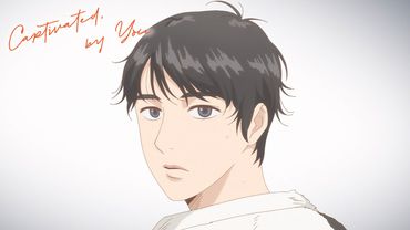 Captivated, By You Opening | "Rubble" by Keina Suda