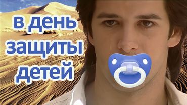 Полчаса ОПРАВДЫВАЮ ЛУКАСА из сериала КЛОН