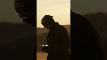 Тайны библии книга Еноха.