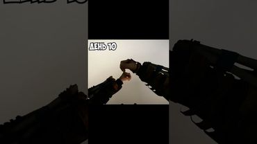 ПАЛКА, КОТРА РОЗЩЕПИЛА СВІТ ПІД НОГАМИ | 100 ДНІВ У SONS OF THE FOREST - НОВА СЕРІЯ | БАГИ #shorts