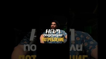 Что есть МУЖСКАЯ ДОЛЯ? #арсенмаркарян #подкаст #мотивация #успех #психология #бизнес #саморазвитие