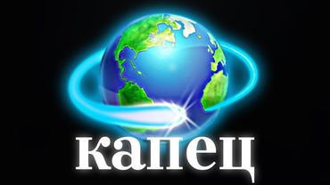 ЭТО НЕ СБОЙ — ЭТО ЦЕНЗУРА! | В РОССИИ ПРОПАЛА СВЯЗЬ И ИНТЕРНЕТ