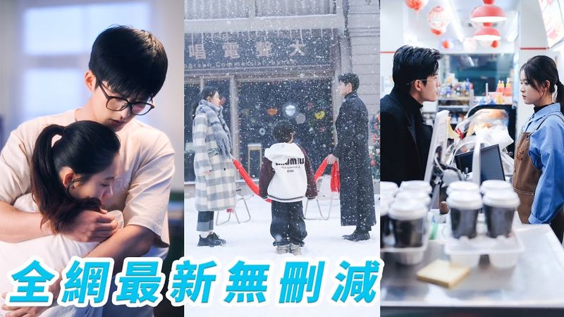 PDG utilisa préservatifs pour venger rupture de 7ans.Vit enfant,apprit vérité, regretta profondément