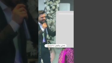 يغنيلي ويكولون ساحرتو📝 #لايك #اكسبلور #ستوريات_انستا #ترند #ايقنت #اهميه #تيك_توك #اعتني