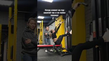 КОЛЛЕГИ, ЖИЗА? Пишите в комментариях) #фитнес #спорт #юмор