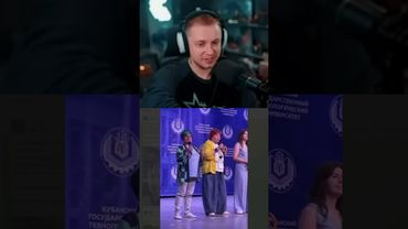 выпускной #стинт #stint #stintik #прикол #реакция