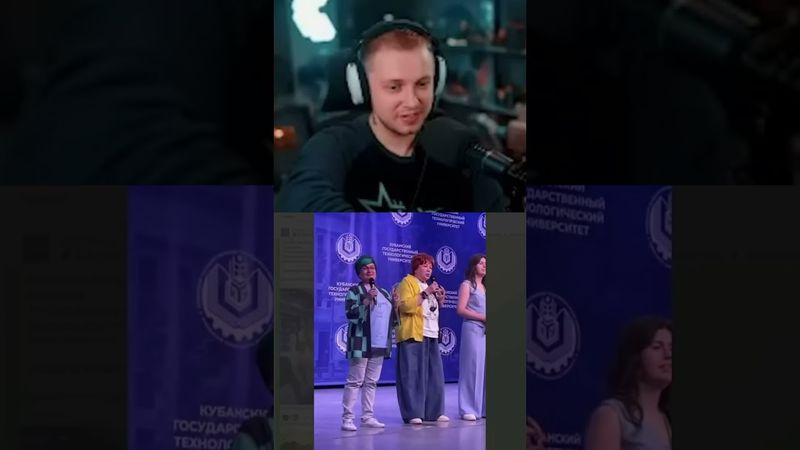 выпускной #стинт #stint #stintik #прикол #реакция