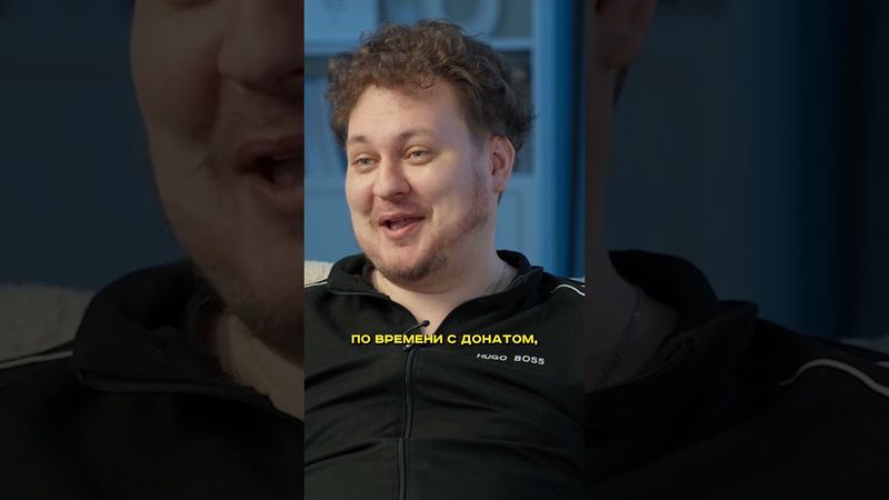 Хованский про Мелстроя - переобулся? #mellstroy #вписка