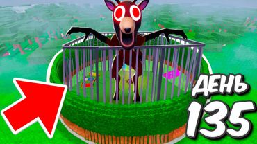 Я Поймал и ПРИРУЧИЛ ОЛЕНЯ в 99 НОЧЕЙ В ЛЕСУ в ROBLOX