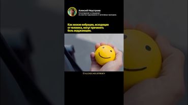 Не делай так !!!