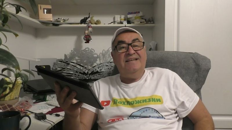 Неполживые дновости канала Лохпожизни 21 сентября 2025 гойда