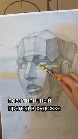 Каждого художника увлекает искусство, но в какой-то момент может заин...