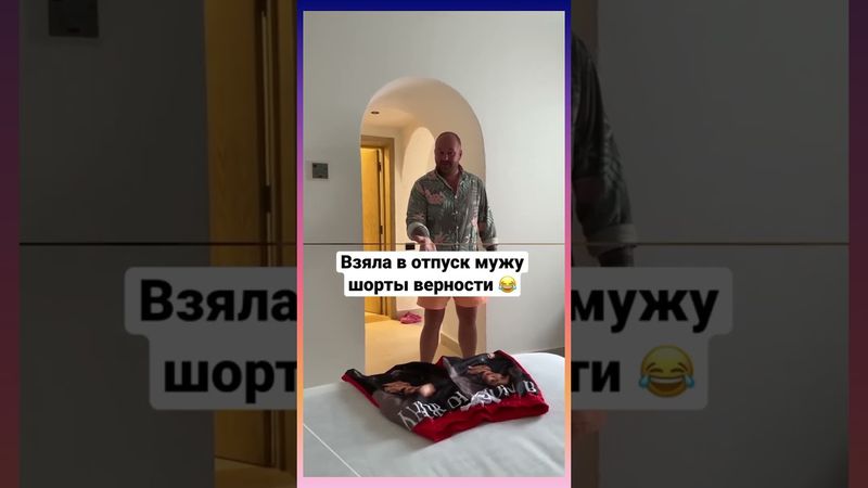 Наша веселая семейка на отдыхе....