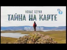 Полная профилактика и местный блок канала Моя планета - ГТРК "Ир" (Южная Осетия). 15.01.2025