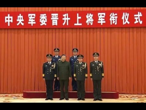 号外：张又侠刘振立政变失败堪比林彪坠机！｜论大外宣职业反贼与听床师！｜论打台湾的可能性！