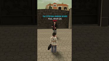 Мага доллар #shorts