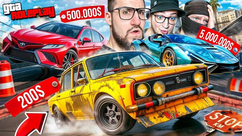 ТОЛЬКО СЛУЧАЙНЫЙ БЮДЖЕТ на ПОКУПКУ МАШИНЫ! 4 ГОНКИ vs 12 РАЗНЫХ ТАЧЕК! КАК ЭТО ПРОИЗОШЛО? (GTA 5 RP)