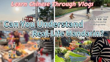 Real-Life Mandarin Listening Practice: Essential Phrases from the Market