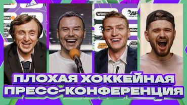 ПХП. #2 ДЕНИС ДОРОХОВ x АЙДАР ГАРАЕВ x АЛЕКСЕЙ ПОТАПОВ x ЭНРИКО НИЩЕНКО | ХК10