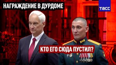 Голодные игры по-русски: как россияне будут "охотuться" за контрактниками»