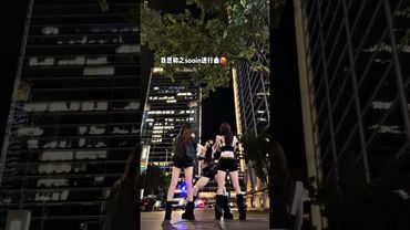 Abracadabra #dance cover