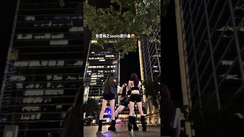 Abracadabra #dance cover