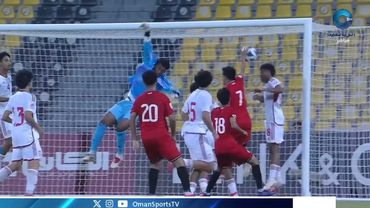 اليمن x الإمارات | #كأس_الخليج_للناشئين لكرة القدم 2025