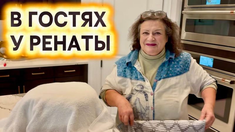 ОСЕТИНСКИЕ ПИРОГИ😍 ДАЛЬНОБОЙЩИКИ В ГОСТЯХ  У РЕНАТЫ