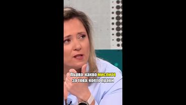 Отвори ли президентът кутията на Пандора по темата еврозона #novatv #еврозона #руменрадев #евро