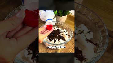 Положи Туалетную Бумагу В Воду И...#shorts