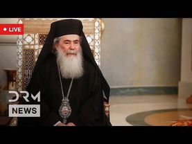 LIVE: Greek Orthodox Patriarch of Jerusalem Visits Church of the Nativity in Bethlehem