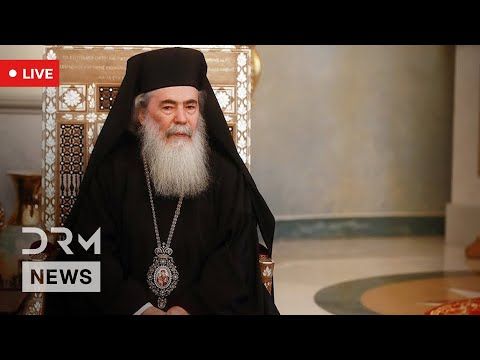 LIVE: Greek Orthodox Patriarch of Jerusalem Visits Church of the Nativity in Bethlehem
