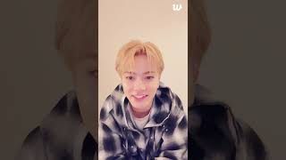 aeon Reo Weverse Live Today May 30 3025