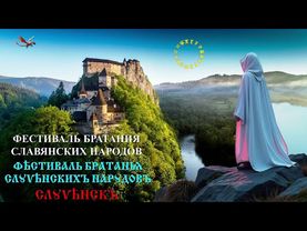 Надежда.Токарева_Нова Любовня  ФБСН2025 Д-5