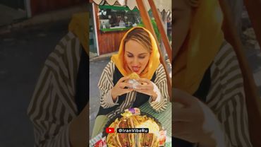 Пробовали фастфуд в Тегеране?