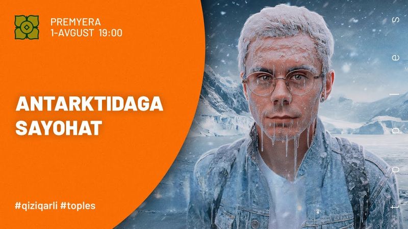 99,9 Foizingiz Bu Yerga KELMAYSIZ. Biz ANTARKTIDADAMIZ -  ⁨@toplesofficial x @Xurmomedia