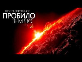 N'importe quelle ère pourrait se terminer ainsi.