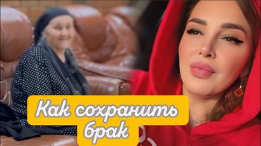 СЕГОДНЯ НАНА🤩 ГОВОРИТ О ТОМ ГДЕ ОНА ПРОПАДАЛА🥰