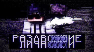 МАЙНКРАФТ, НО С РАЗДВОЕНИЕМ ЛИЧНОСТИ! | Хоррор SPLIT SELF