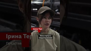 Долетять до Москви і далі. Україна нарощує виробництво крилатих ракет “Фламінго”#shorts #війна