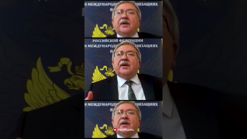 СВПД - провальный договор?