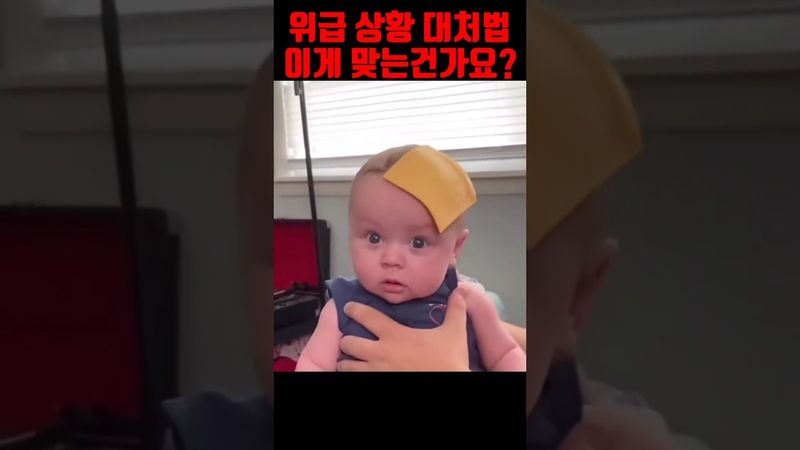 빠르고 단호한 대처가 중요한 이유