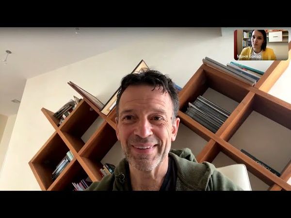 Что такое деньги. Василий Якеменко. Начни с 8 утра.