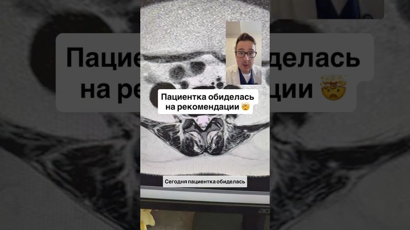 🤯 Мышцы, которые меняют всё!lподробности в комментариях #здоровье #осанка #силовыетренировки #лфк