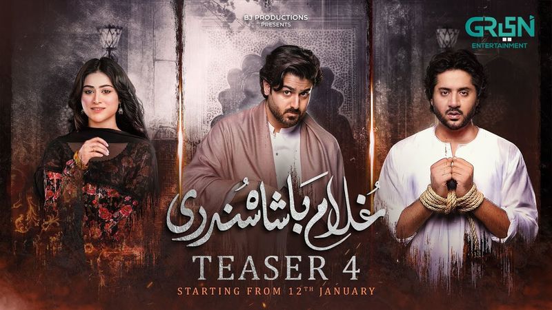 Ghulam Bashah Sundri | Teaser 4 | Starting From "12th January 2026" Only On Green TV Entertainment