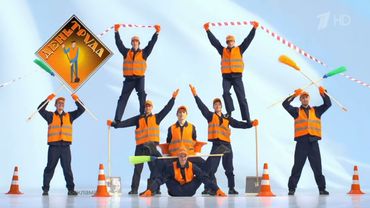 Рекламные заставки к 1 мая (Первый канал, 28.04.-01.05.2024)