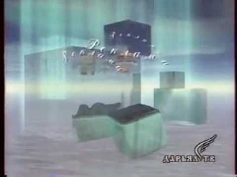 Заставка рекламы (Дарьял-ТВ, 1999-2002)