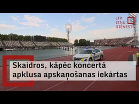 Vēl skaidro skolēnu deju lielkoncerta apskaņošanas sistēmas darbības pārtraukuma iemeslus