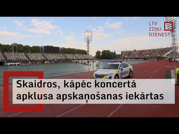 Vēl skaidro skolēnu deju lielkoncerta apskaņošanas sistēmas darbības pārtraukuma iemeslus