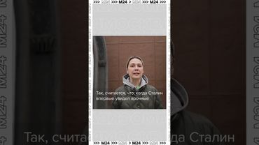 🏗️ Легенда метро: почему у Лубянки «торчат уши»? История московской станции